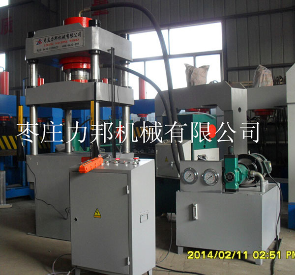 80吨三梁好色先生TV版下载