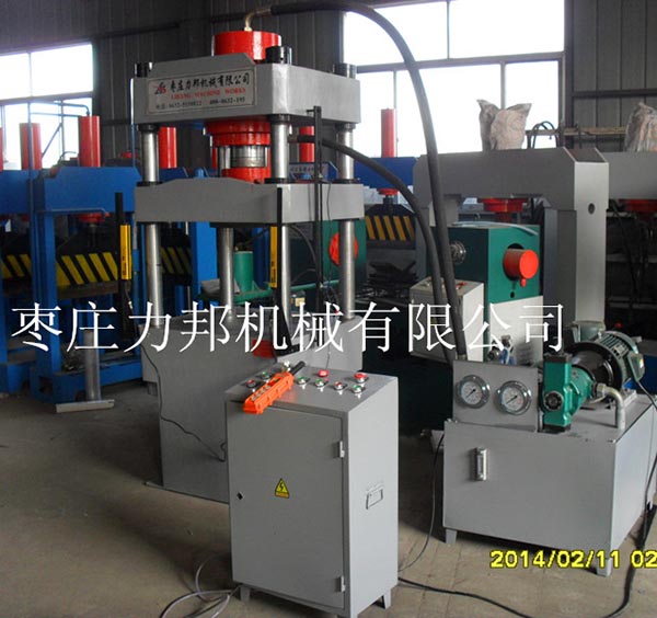 200吨四柱液压机_200T三梁好色先生TV版下载