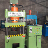 150吨好色先生TV版下载