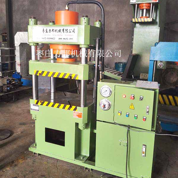 150吨好色先生TV版下载正面图