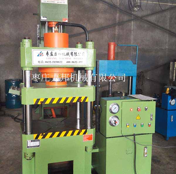 150吨好色先生TV版下载实物图