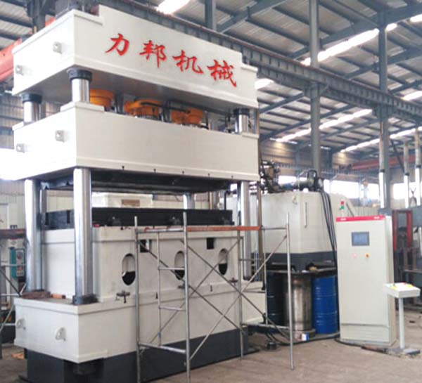 板材成型好色先生TV版下载实物图