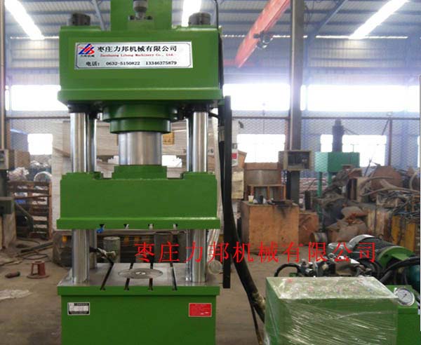 250t好色先生TV版下载实物图