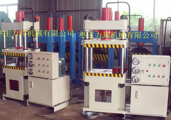 100吨三板好色先生TV版下载实物图