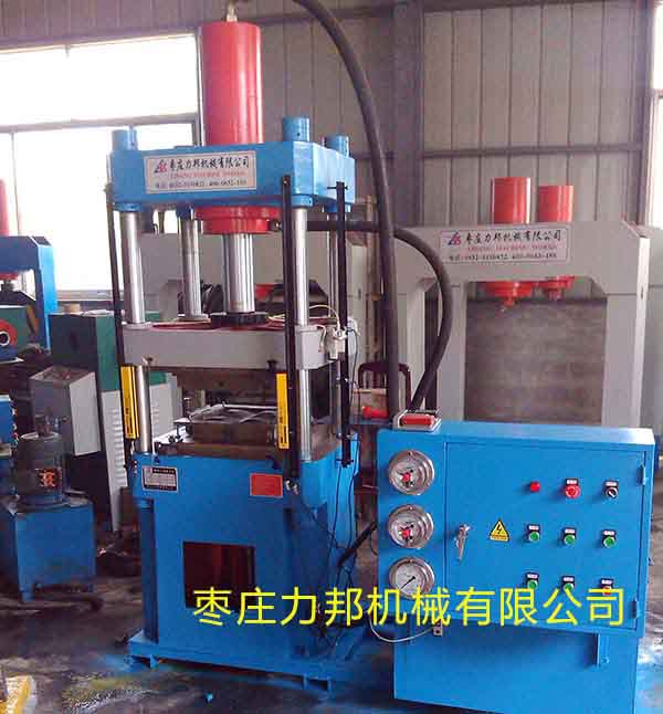 150吨好色先生TV版下载实物图