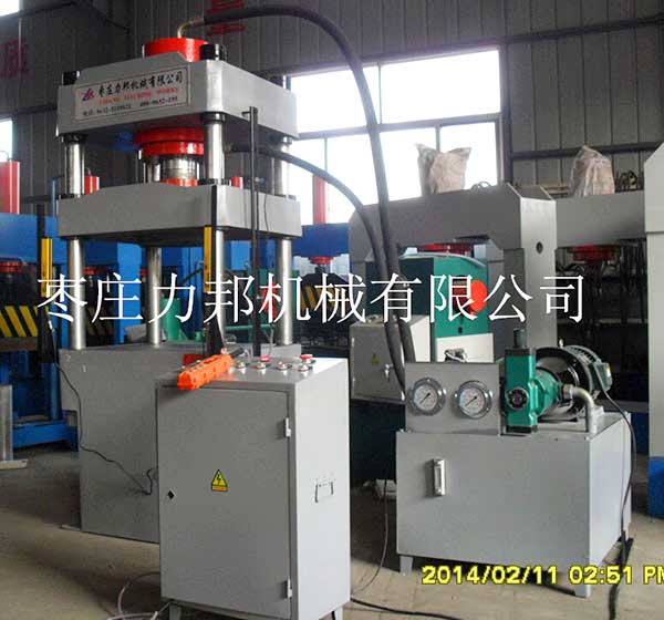 80吨三梁好色先生TV版下载实物图