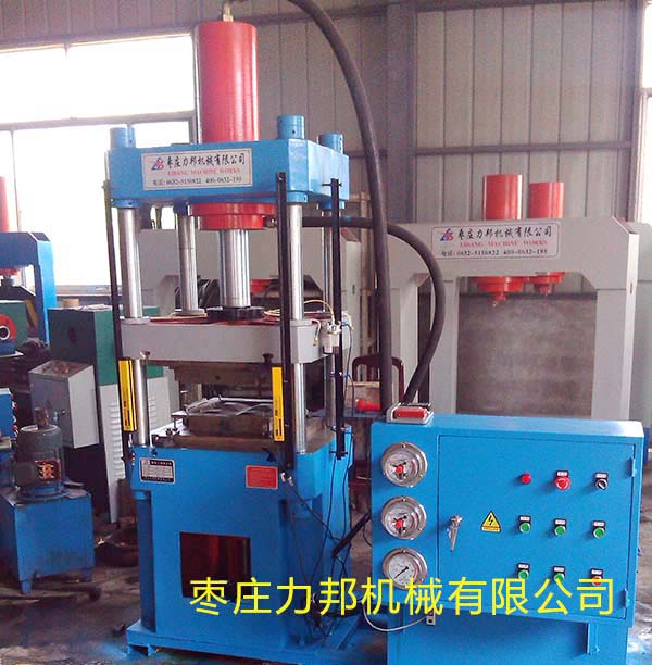 150吨好色先生TV版下载实物图