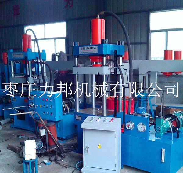 150吨好色先生TV版下载实物图