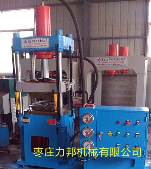 150T三梁好色先生TV版下载正面图