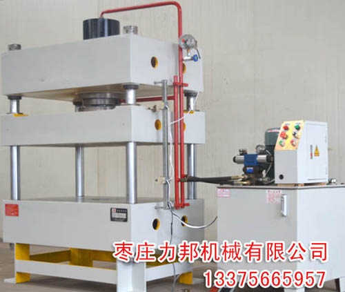 630吨好色先生TV版下载实物图