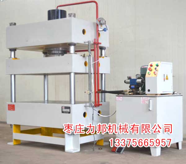 630吨好色先生TV版下载实物图