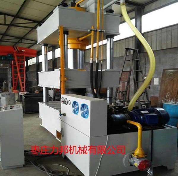 500吨好色先生TV版下载实物图