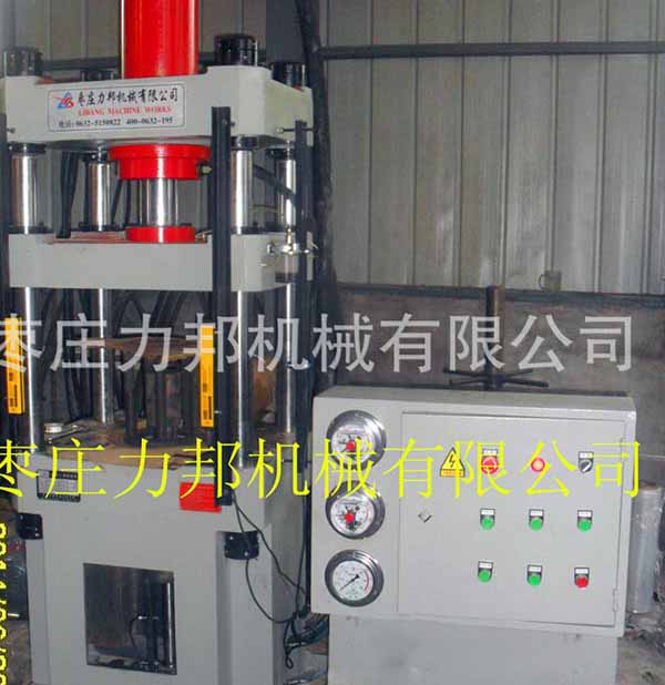 80吨三梁好色先生TV版下载实物图