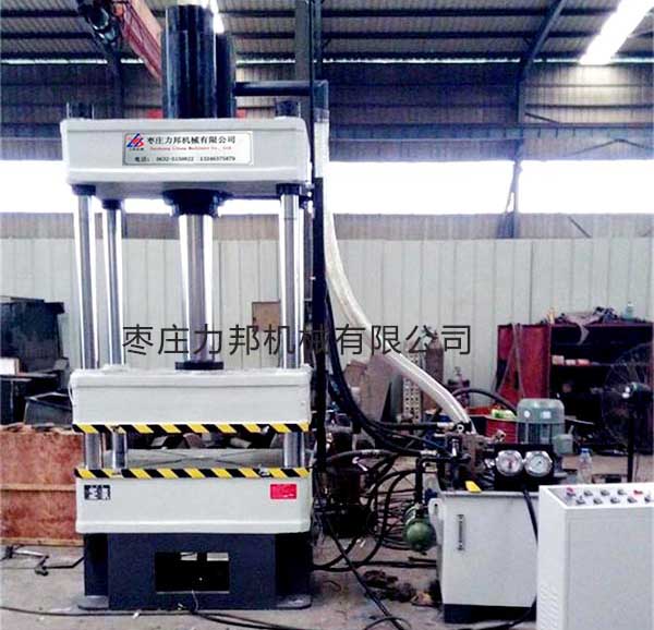 200t好色先生TV版下载实物图