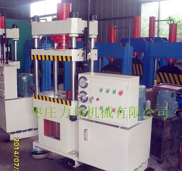 小型好色先生TV版下载实物图