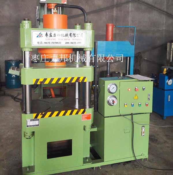 150吨好色先生TV版下载实物图