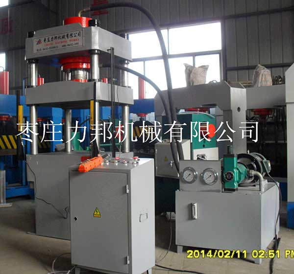 80吨三梁好色先生TV版下载实物图