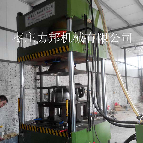 好色先生TV版下载实物图