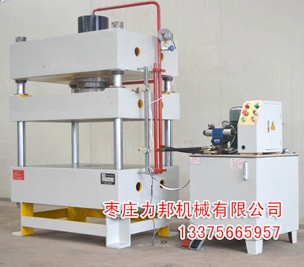 630吨三梁好色先生TV版下载实物图