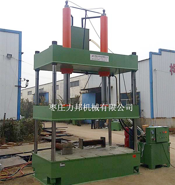 160吨好色先生TV版下载实物图