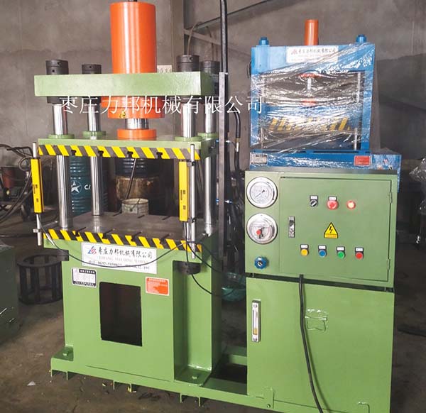 63吨好色先生TV版下载实物图