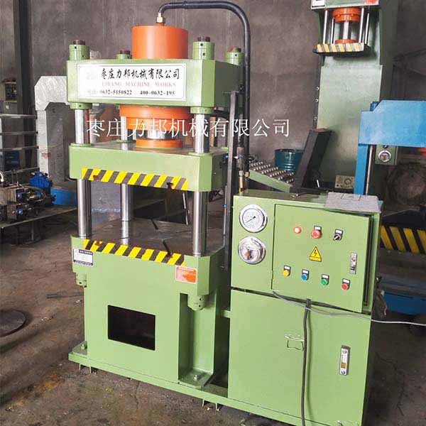 150吨好色先生TV版下载实物图