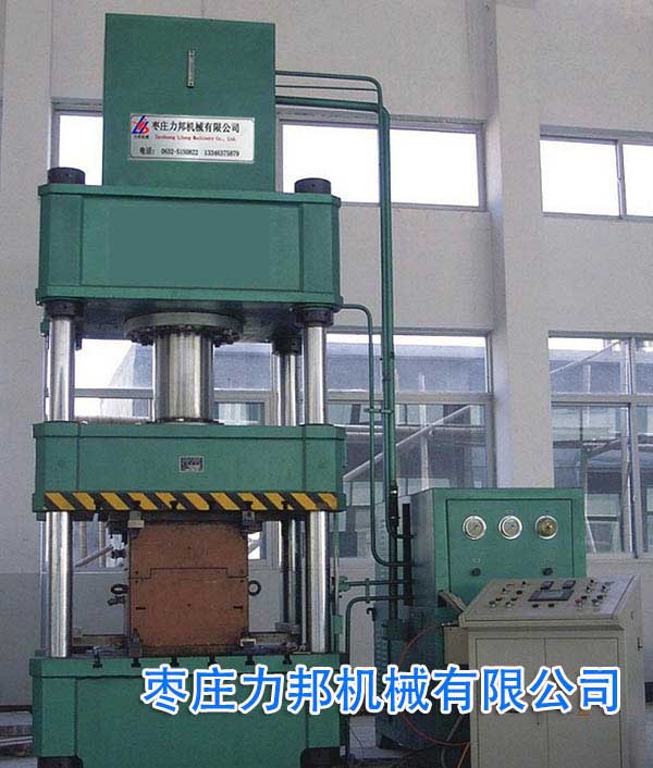 630吨好色先生TV版下载实物图