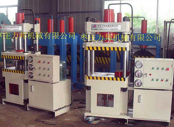 63吨好色先生TV版下载实物图