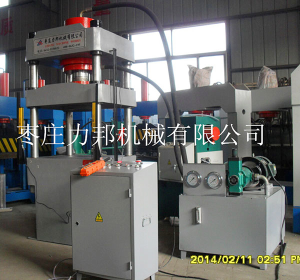 80吨三梁好色先生TV版下载实物图