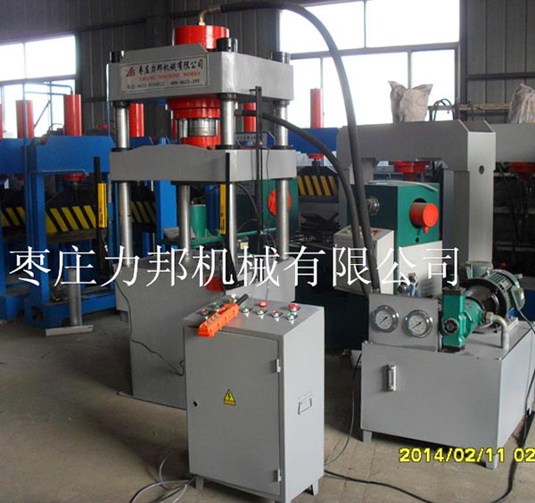 200T三梁好色先生TV版下载实物图