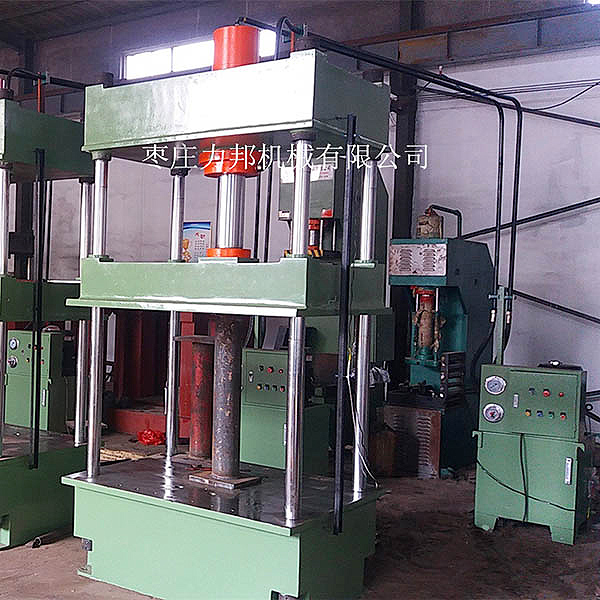 三梁好色先生TV版下载实物图