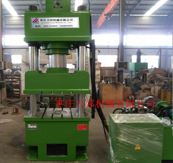 250t好色先生TV版下载实物图