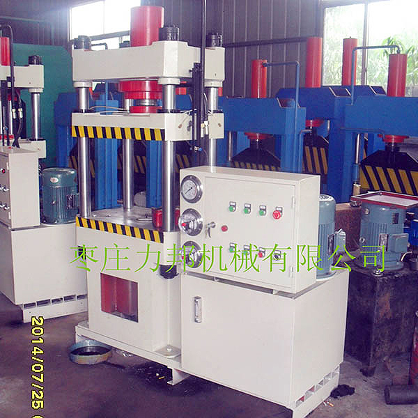 三板好色先生TV版下载实物图