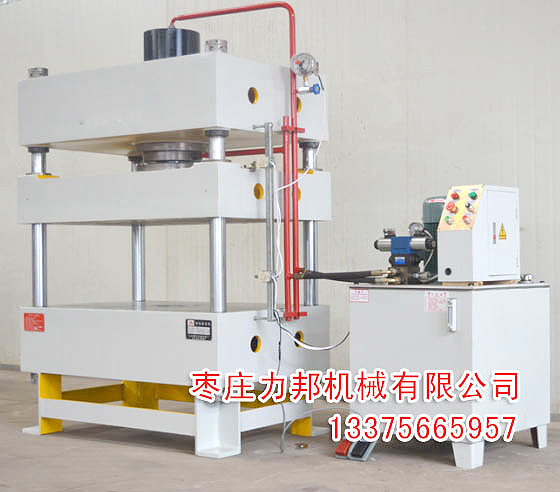 630吨好色先生TV版下载实物图