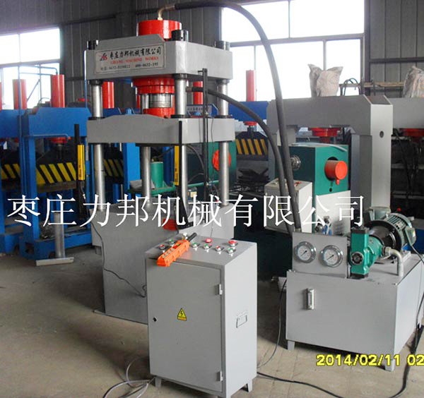 200T三梁好色先生TV版下载实物图