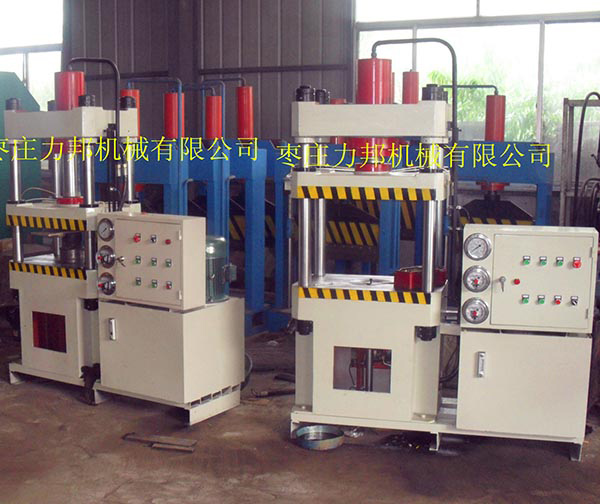 三梁好色先生TV版下载实物图