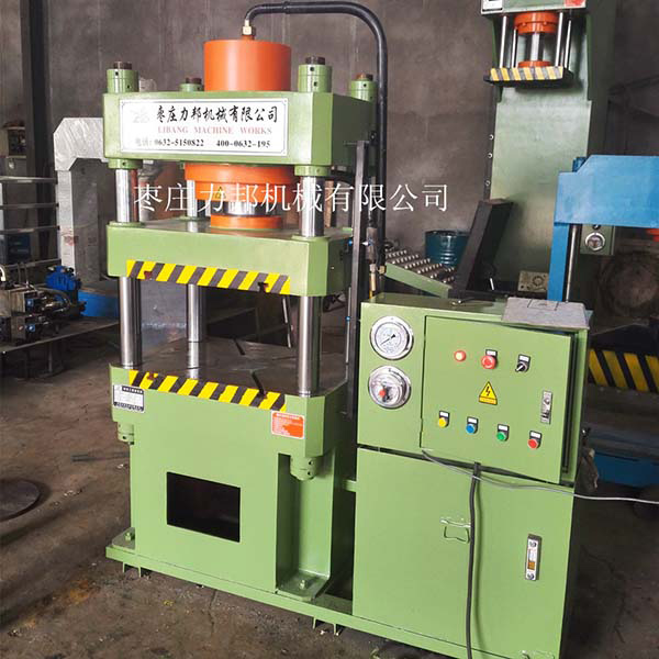 好色先生TV版下载实物图