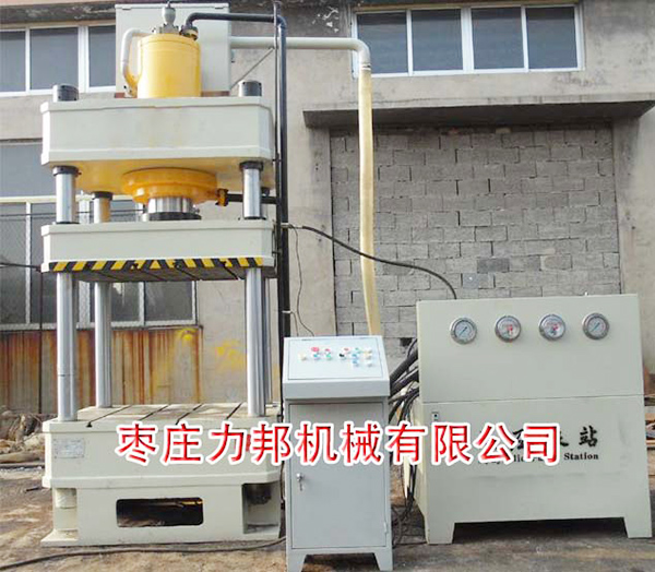 三梁好色先生TV版下载实物图