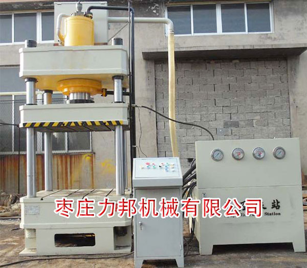 好色先生TV版下载实物图