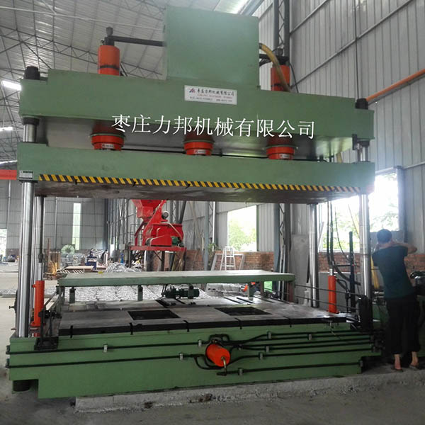 好色先生下载安装好色先生TV版下载上溢流阀和充液阀的作用