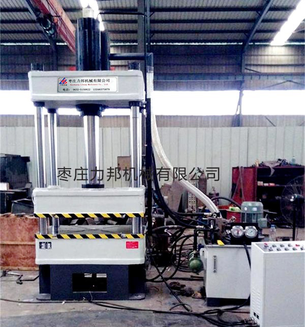 三梁好色先生TV版下载实物图