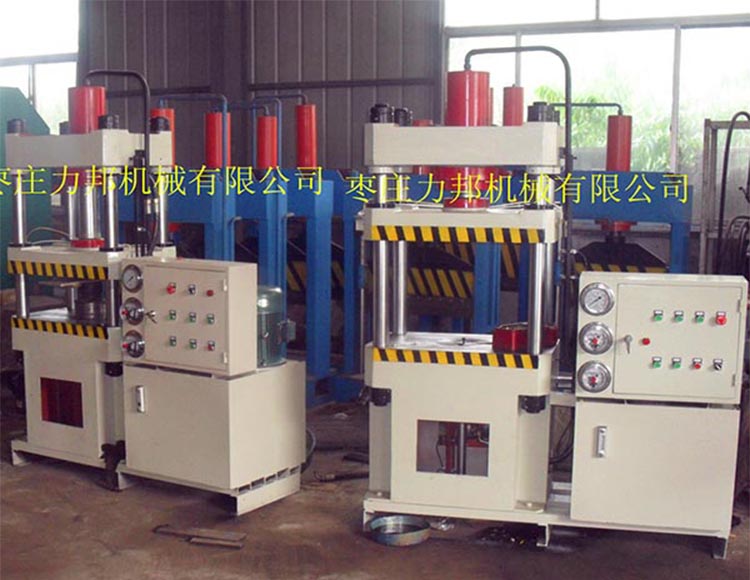 枣庄好色先生下载安装机械有限公司好色先生TV版下载