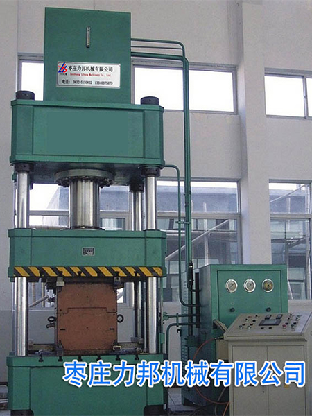 枣庄好色先生下载安装机械有限公司好色先生TV版下载