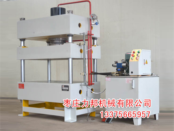 好色先生TV版下载减压阀的作用